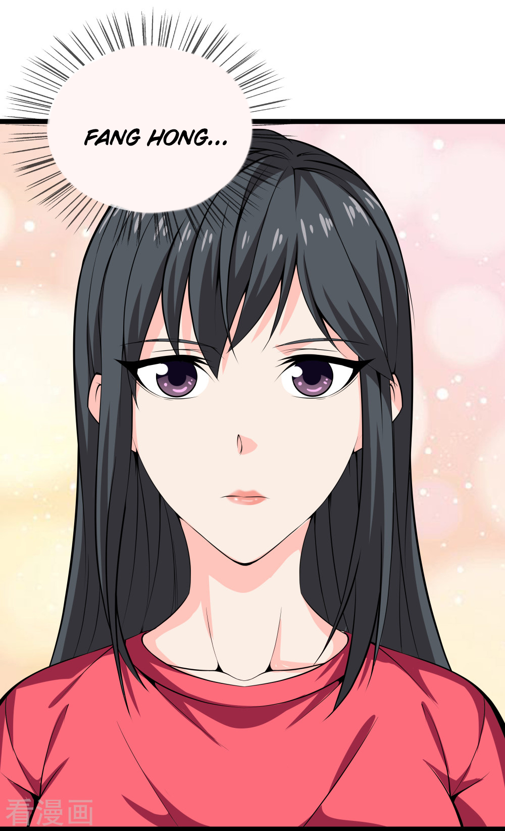 Dushi Zhizun Chapter 29 22