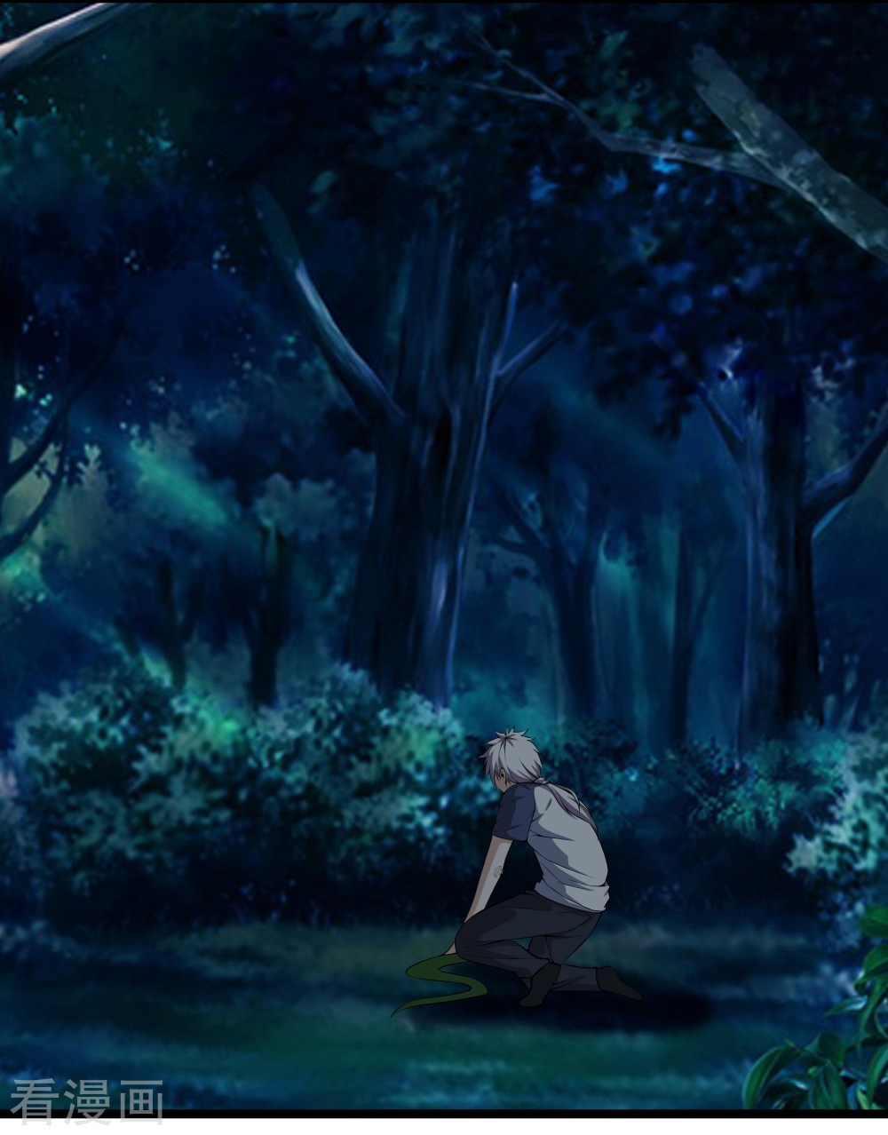 Dushi Zhizun Chapter 29 24