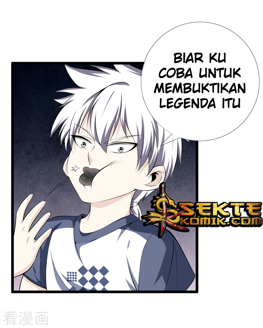 Dushi Zhizun Chapter 29 28