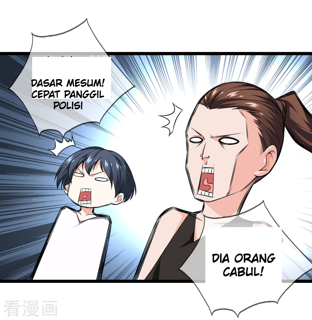 Dushi Zhizun Chapter 29 4