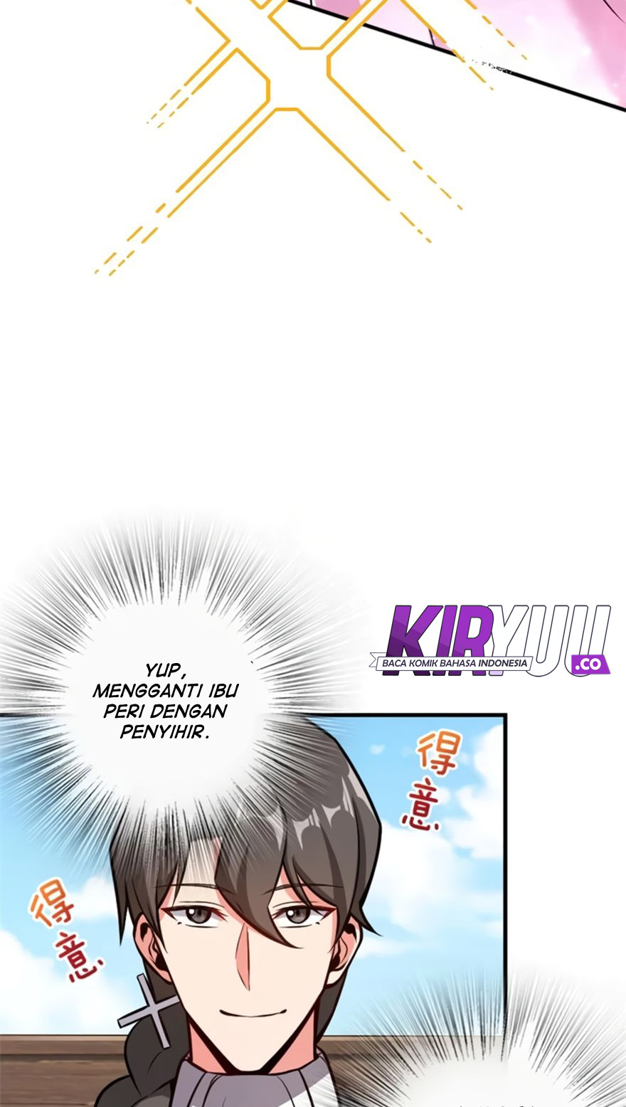 Release That Witch Chapter 118 Gambar 27