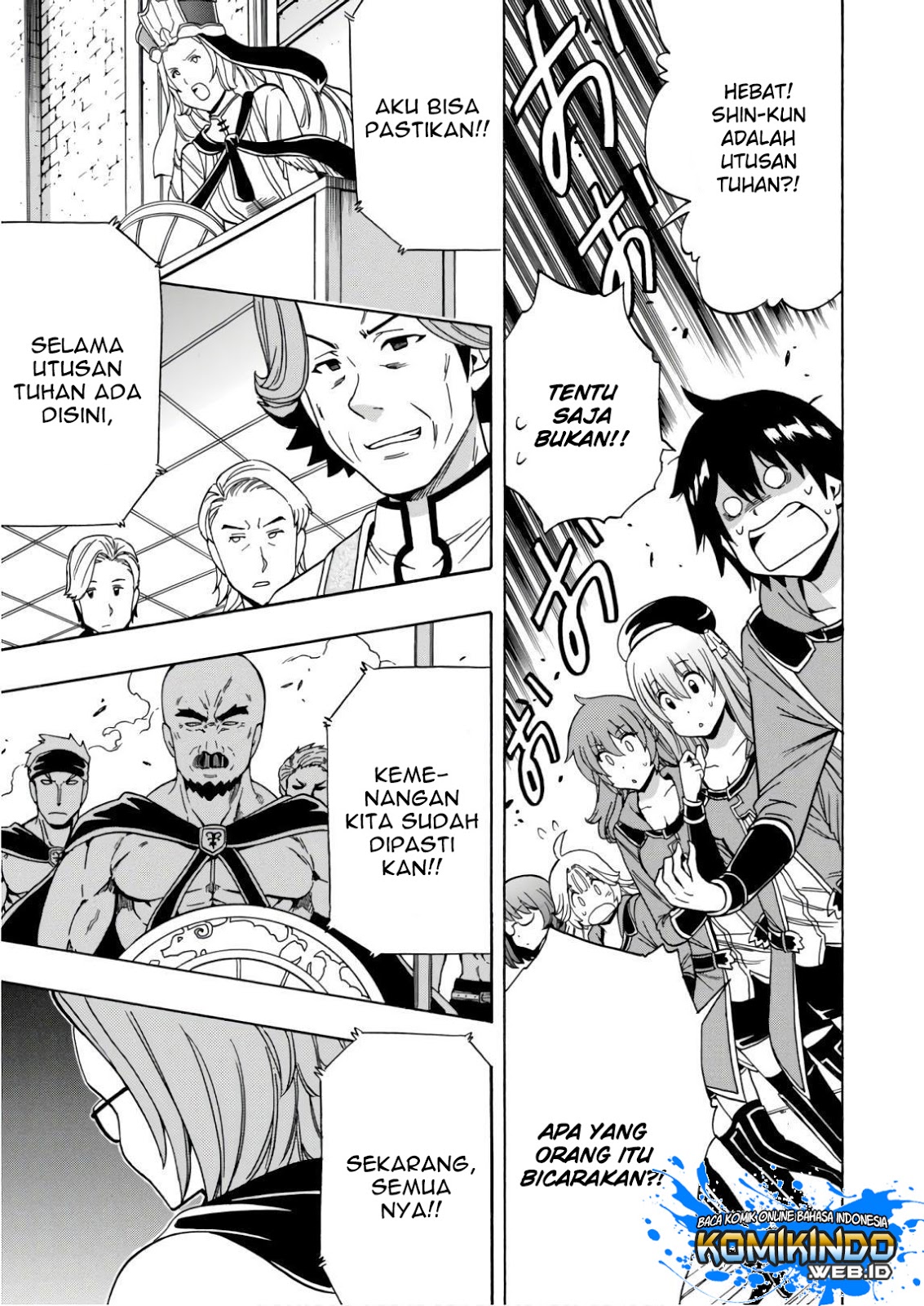 Kenja no Mago Chapter 38 Gambar 31