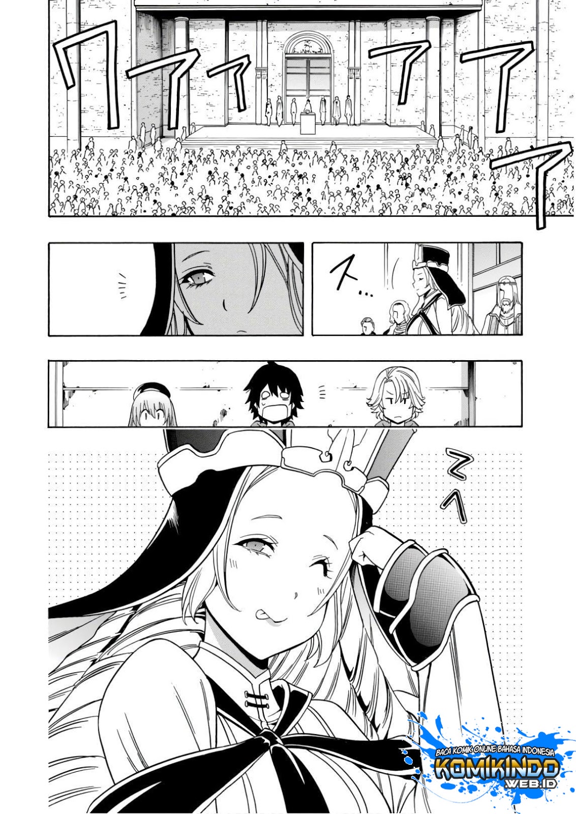 Kenja no Mago Chapter 38 Gambar 34