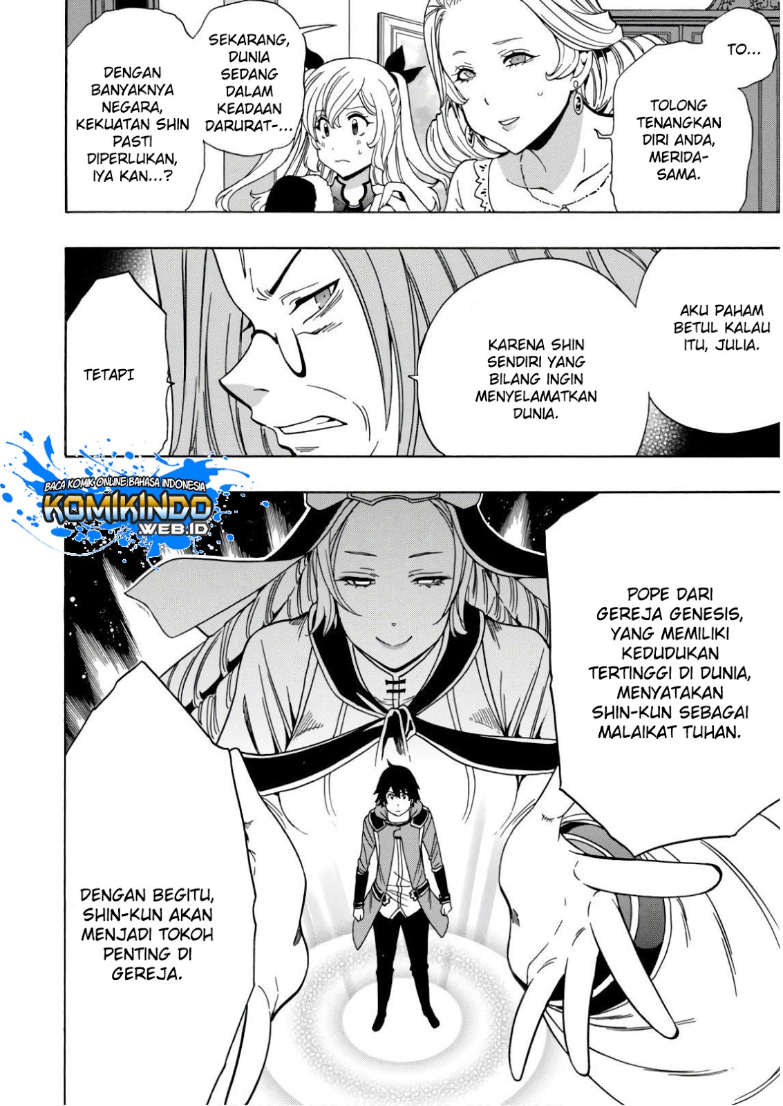 Kenja no Mago Chapter 38 Gambar 38