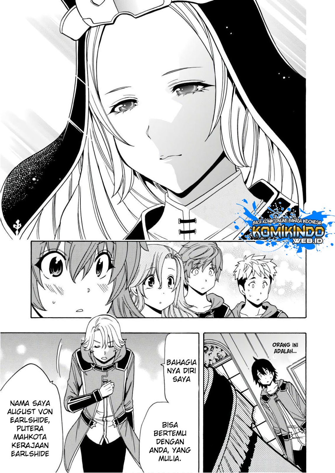 Kenja no Mago Chapter 38 Gambar 7