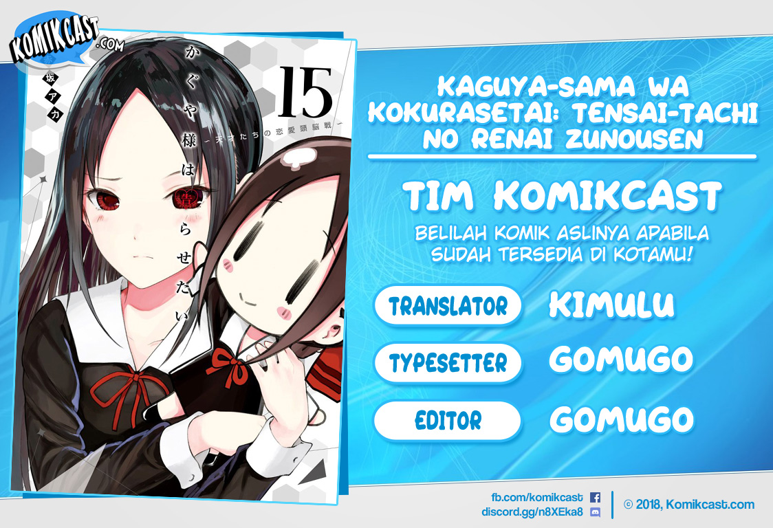 Baca Komik Kaguya-sama wa Kokurasetai – Tensai-tachi no Renai Zunousen Chapter 144 Gambar 1