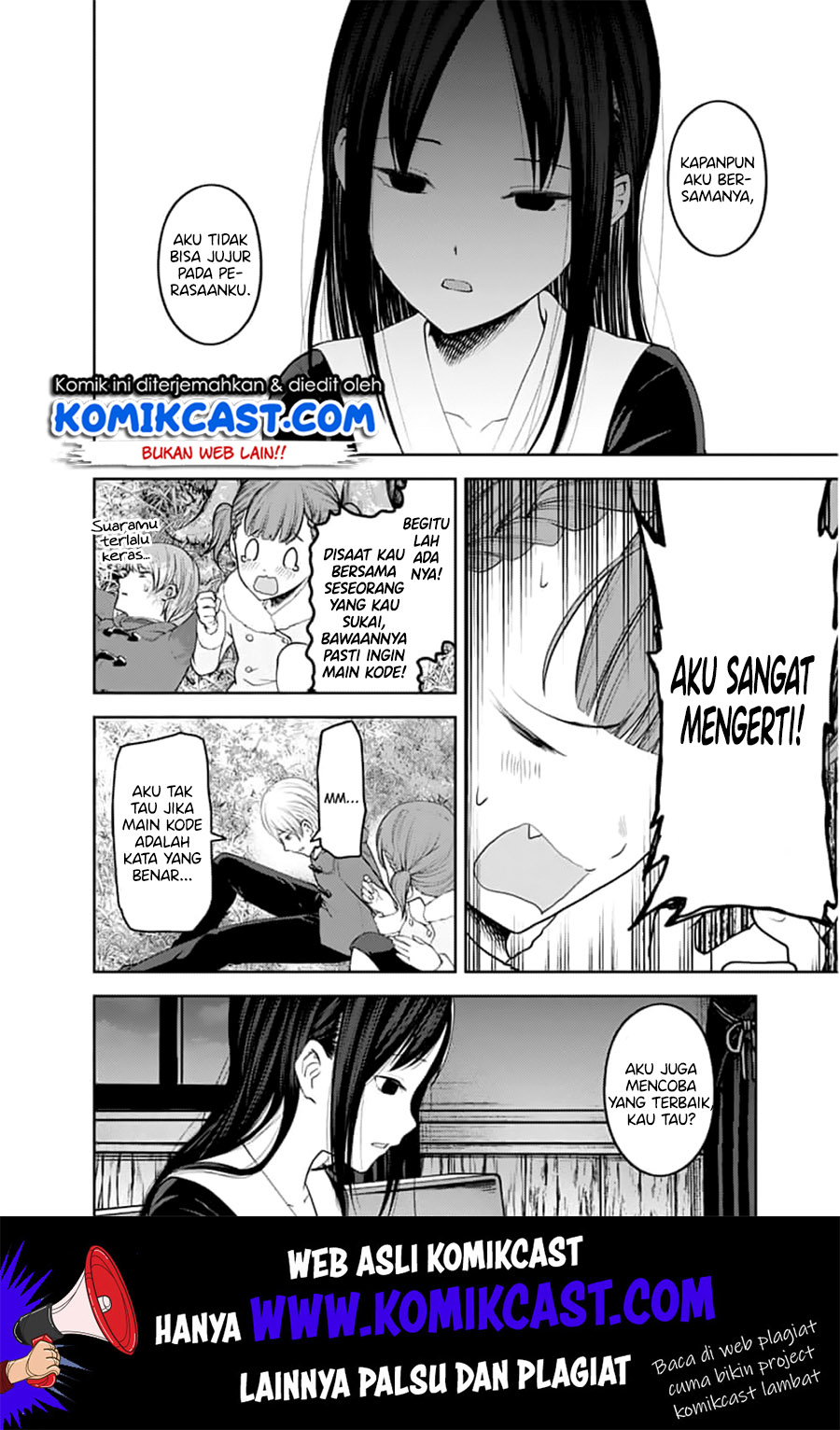 Kaguya-sama wa Kokurasetai – Tensai-tachi no Renai Zunousen Chapter 144 Gambar 11