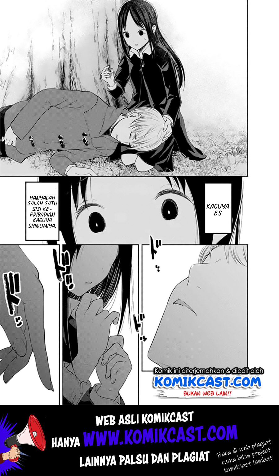 Kaguya-sama wa Kokurasetai – Tensai-tachi no Renai Zunousen Chapter 144 Gambar 18