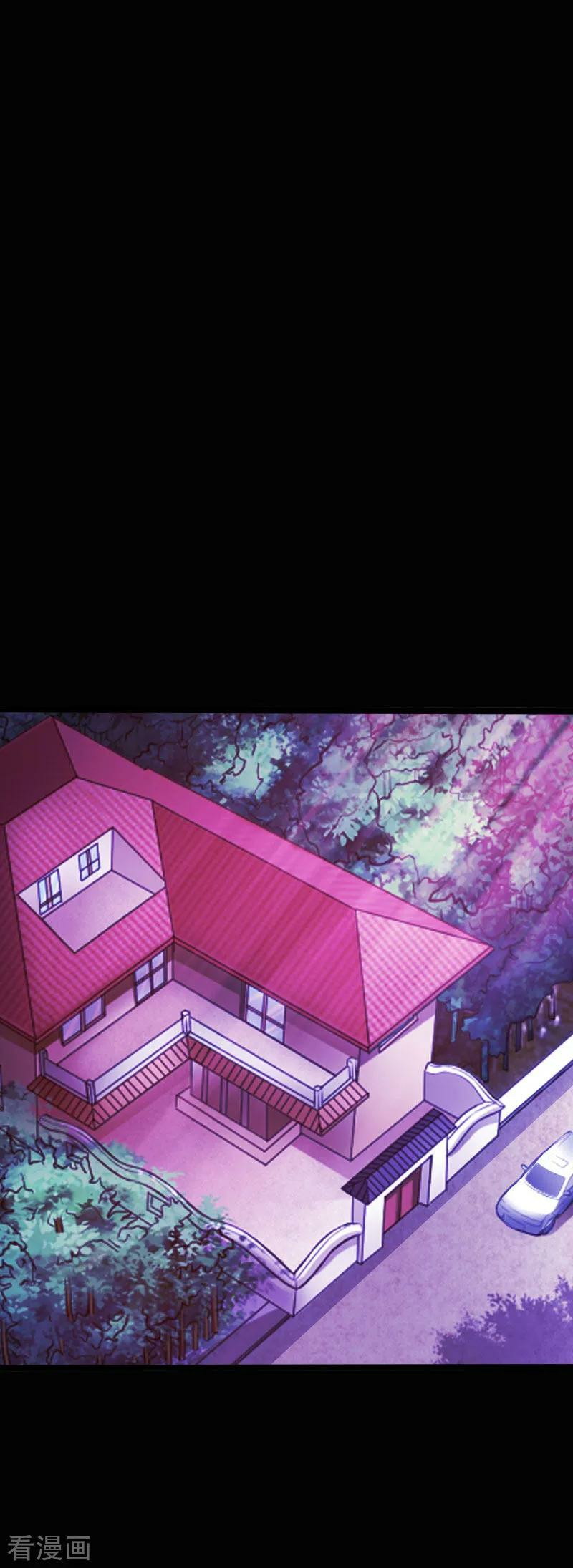 Hopeless Chapter 63 Gambar 21