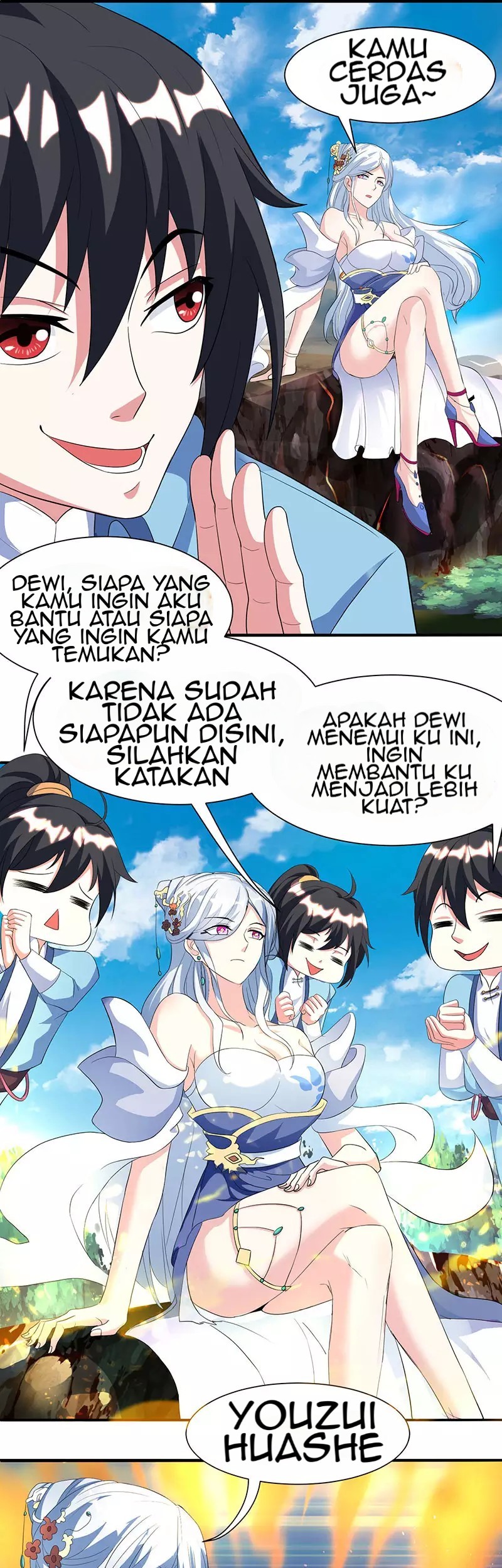 Dushi Xiaoyao Chapter 119 Gambar 20