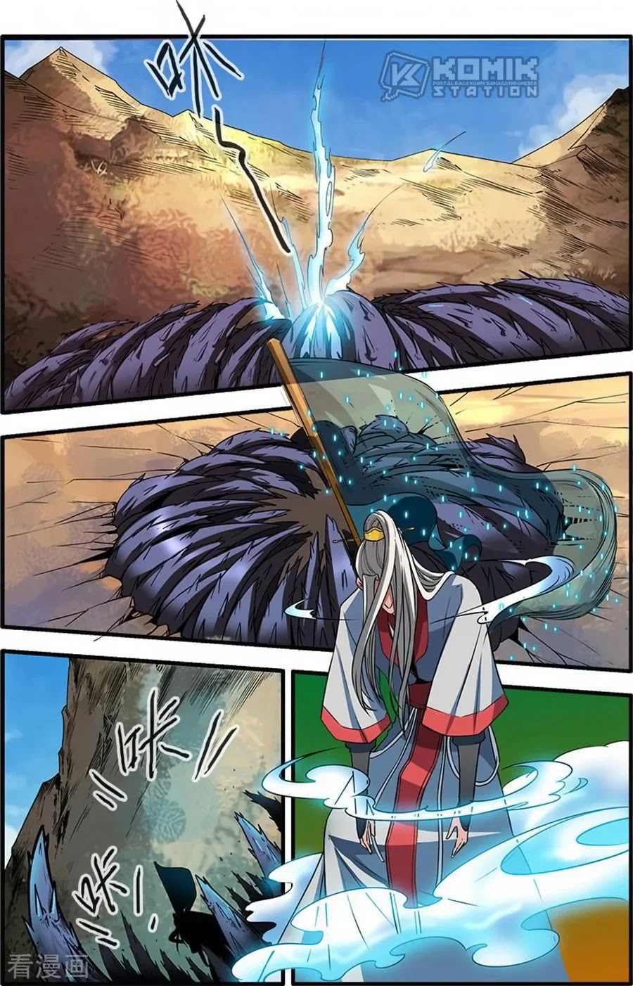 Xian Ni Chapter 130 Gambar 16