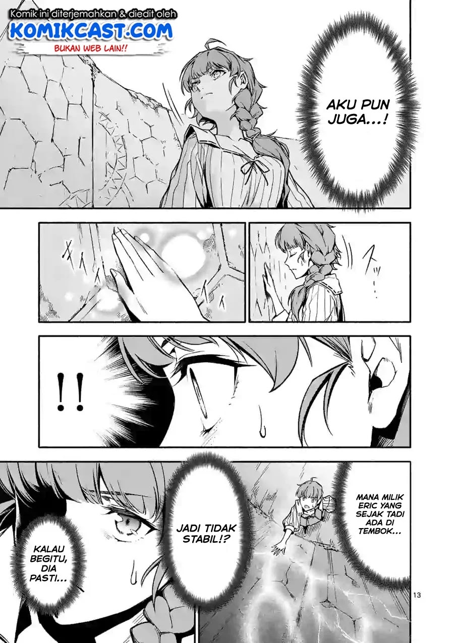 Shi ni Modori, Subete wo Sukuu Tame ni Saikyou He to Itaru Chapter 12 Gambar 14