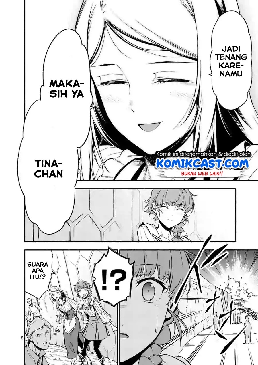 Shi ni Modori, Subete wo Sukuu Tame ni Saikyou He to Itaru Chapter 12 Gambar 9