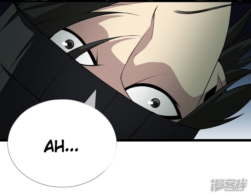 Dushi Zhizun Chapter 31 29