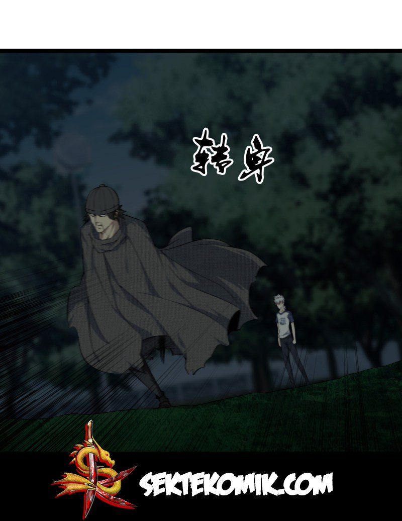 Dushi Zhizun Chapter 31 3