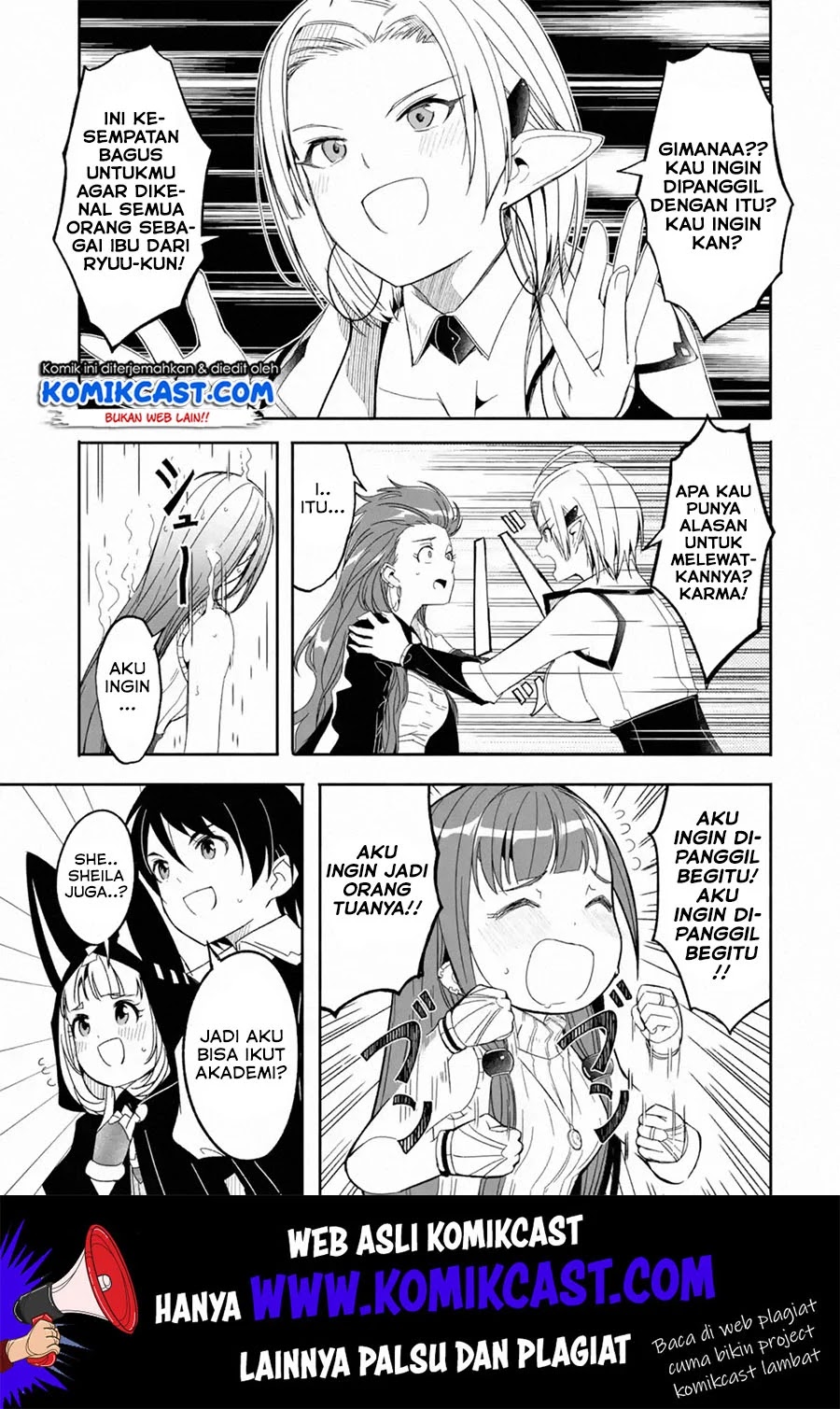 Mom, Please Don’t Come Adventuring With Me! Chapter 10.3 Gambar 10