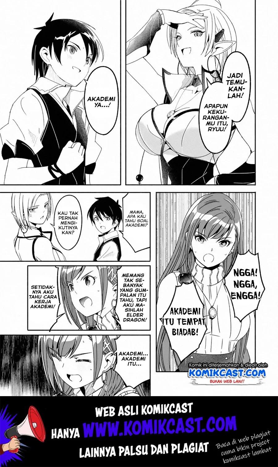 Mom, Please Don’t Come Adventuring With Me! Chapter 10.3 Gambar 6