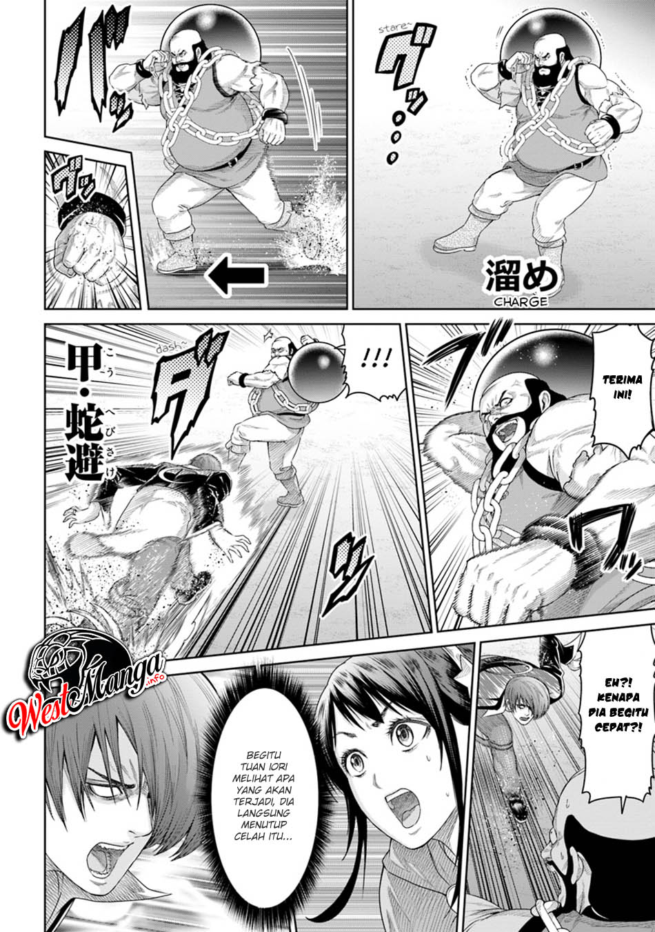 The King of Fantasy Chapter 5 Gambar 12