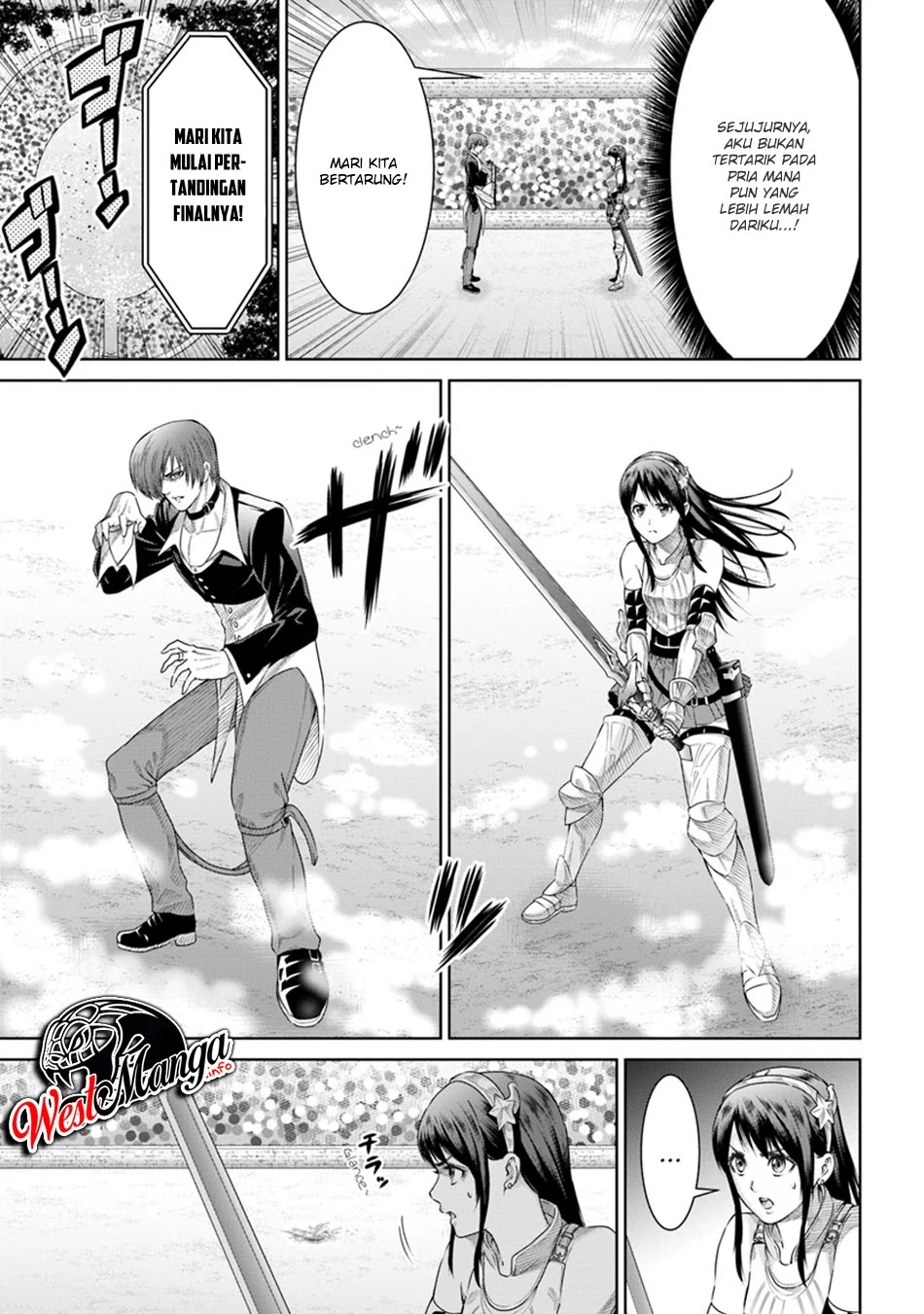 The King of Fantasy Chapter 5 Gambar 19