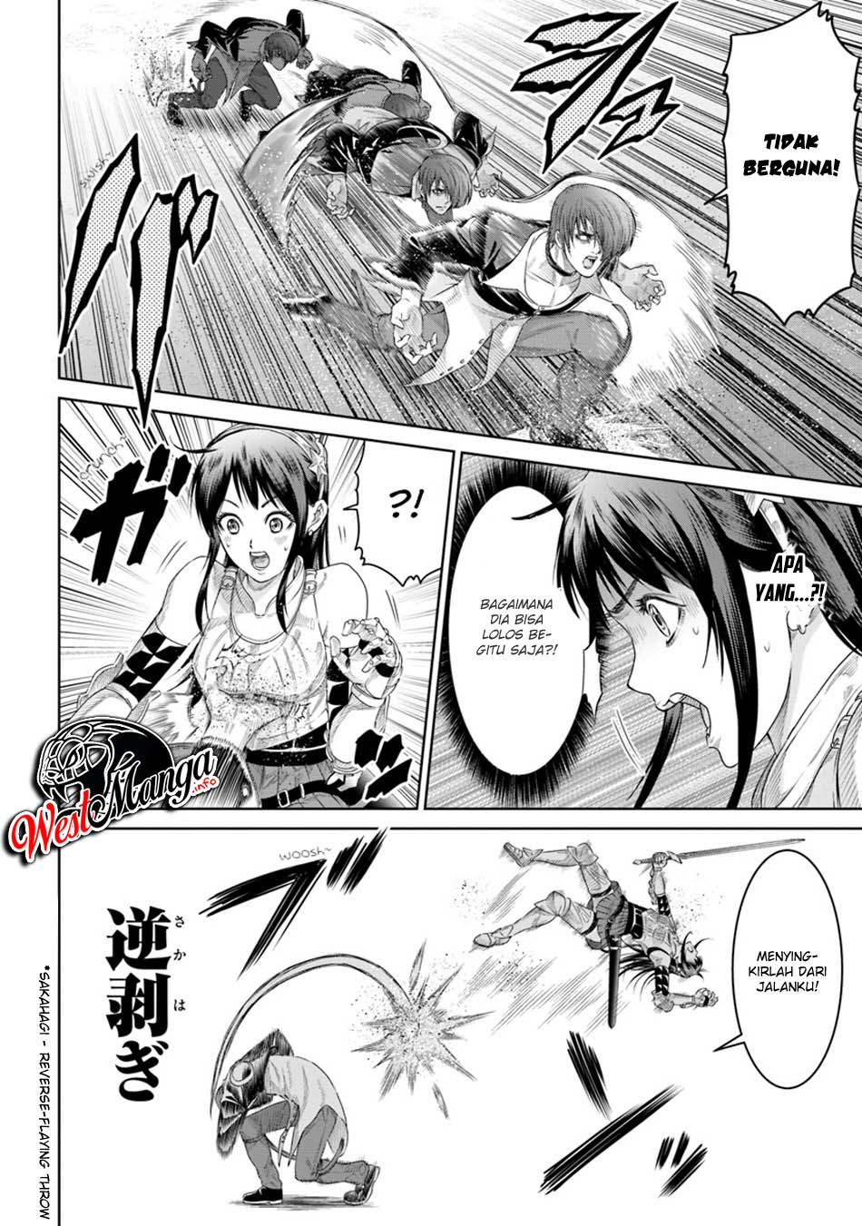 The King of Fantasy Chapter 5 Gambar 22