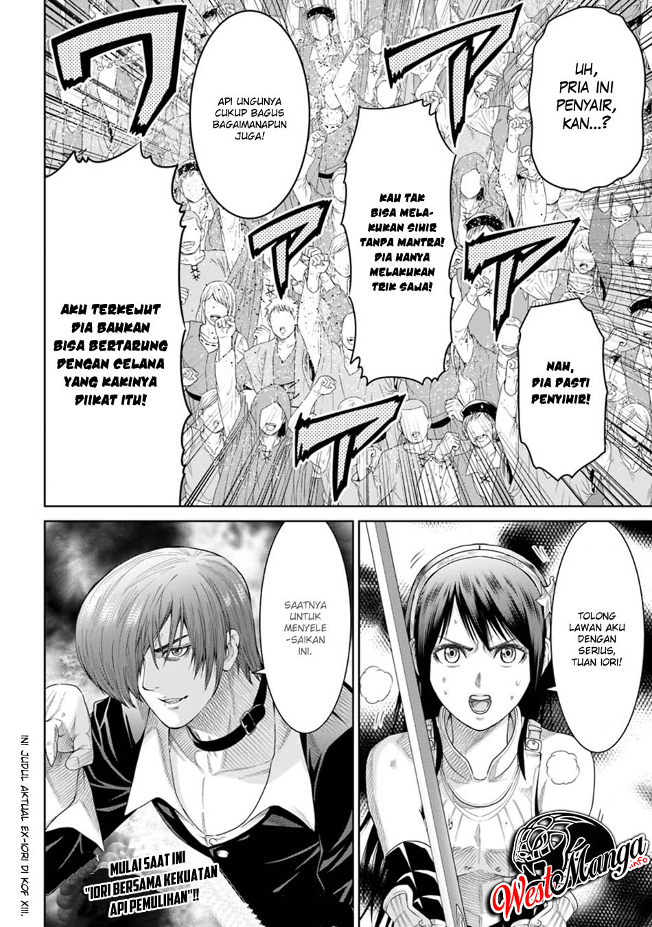 The King of Fantasy Chapter 5 Gambar 26