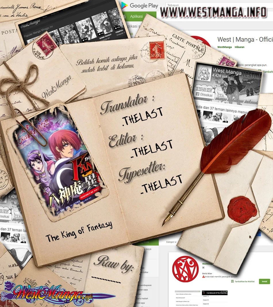 The King of Fantasy Chapter 5 Gambar 3