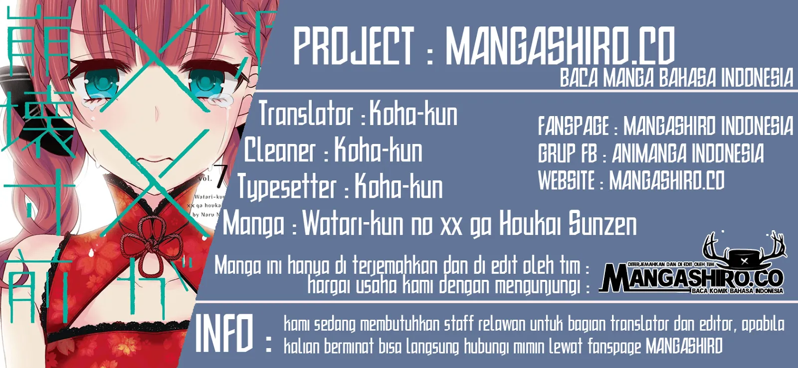 Baca Komik Watari-kun no xx ga Houkai Sunzen Chapter 49 Gambar 1
