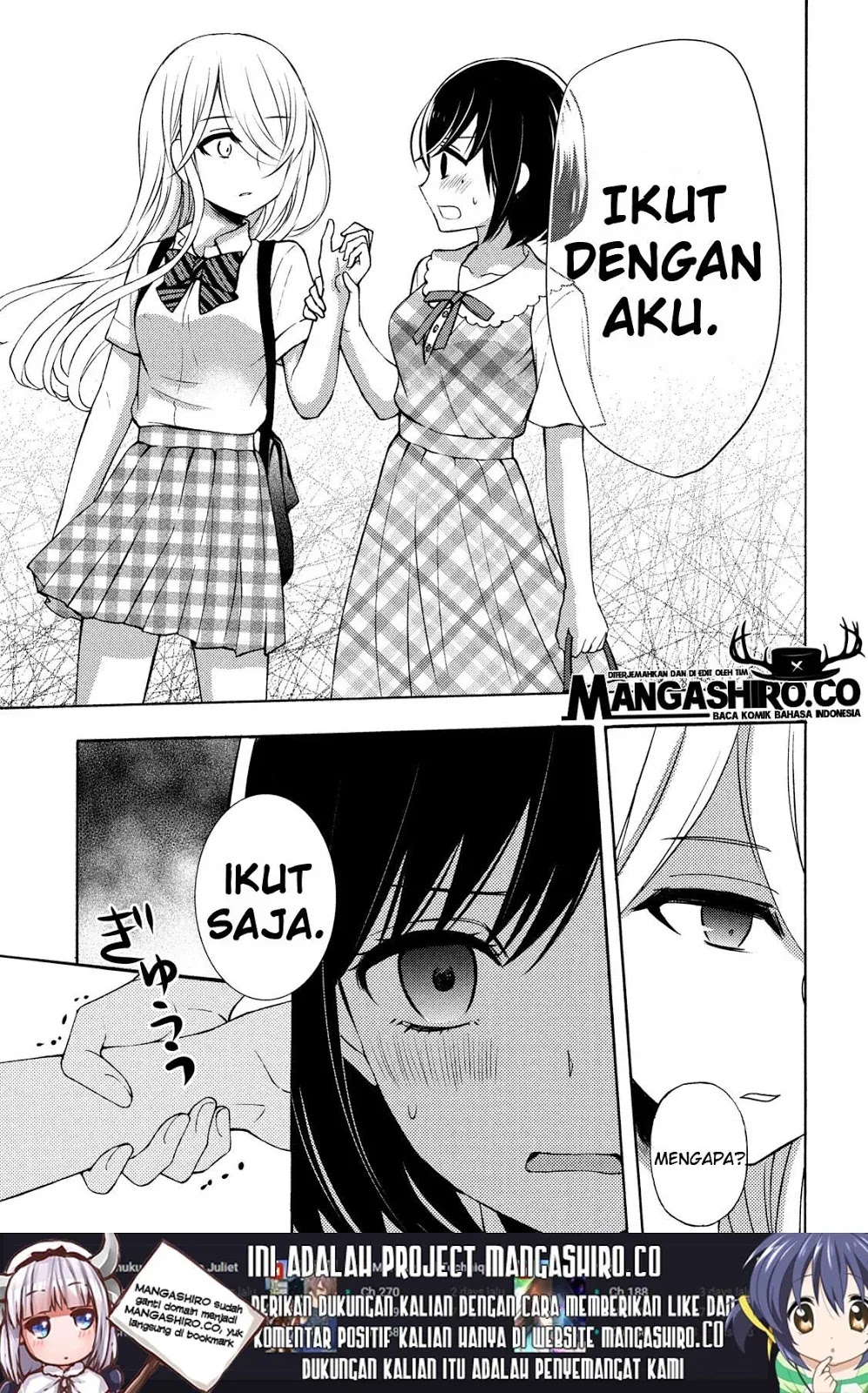 Watari-kun no xx ga Houkai Sunzen Chapter 49 Gambar 11