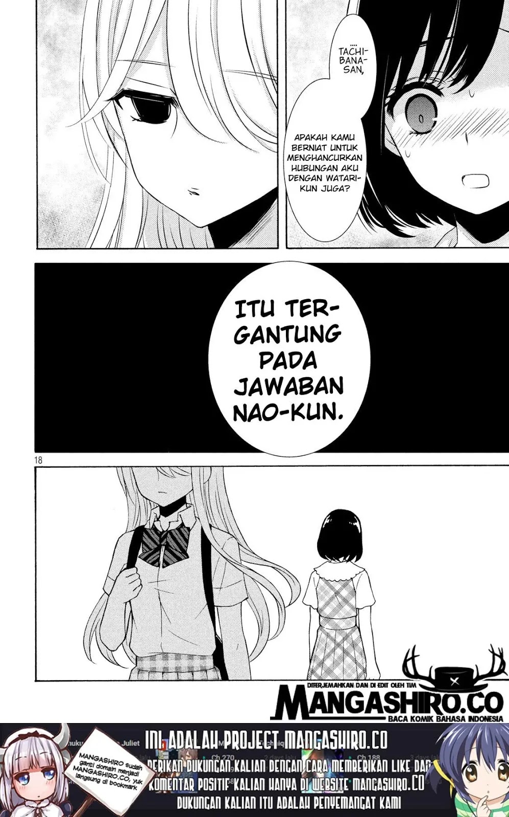 Watari-kun no xx ga Houkai Sunzen Chapter 49 Gambar 19