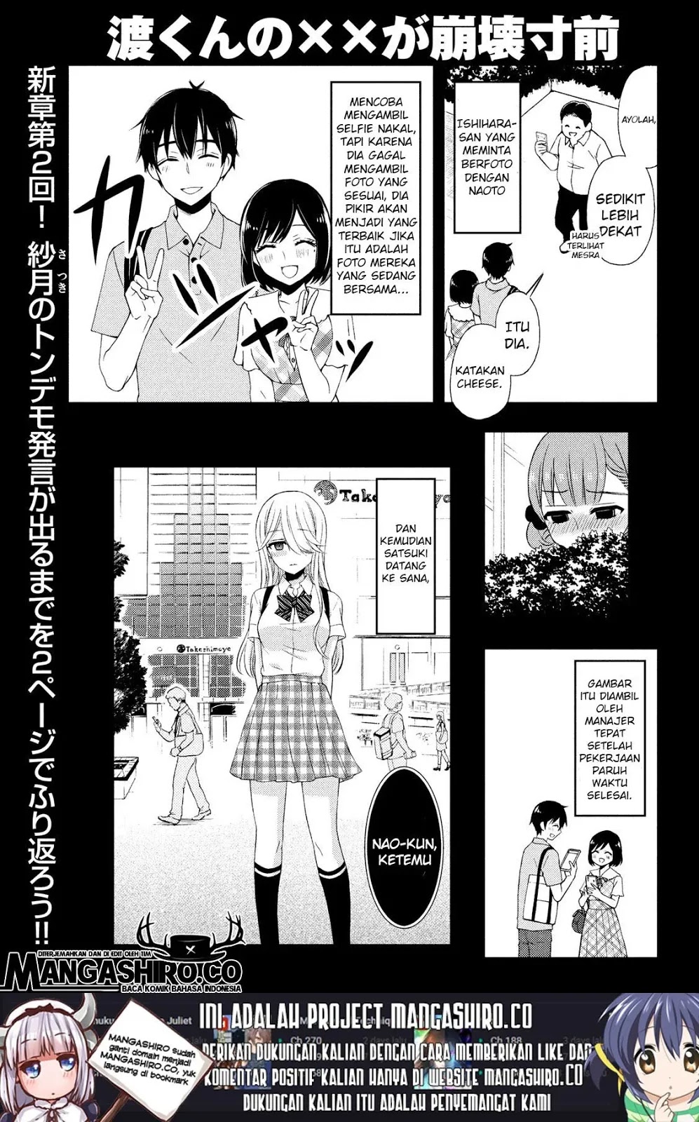Baca Watari-kun no xx ga Houkai Sunzen Chapter 49 Gambar 2