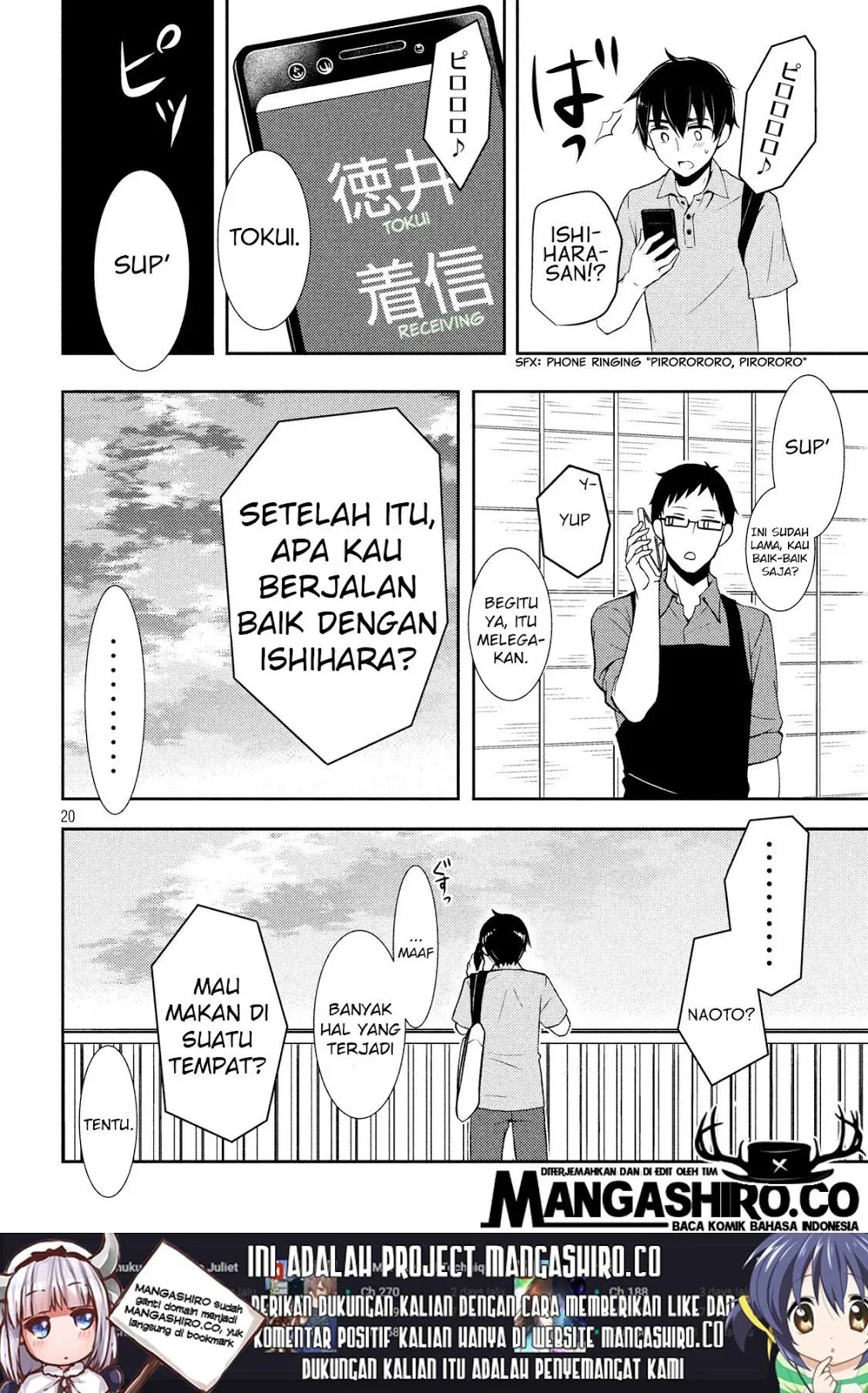 Watari-kun no xx ga Houkai Sunzen Chapter 49 Gambar 21