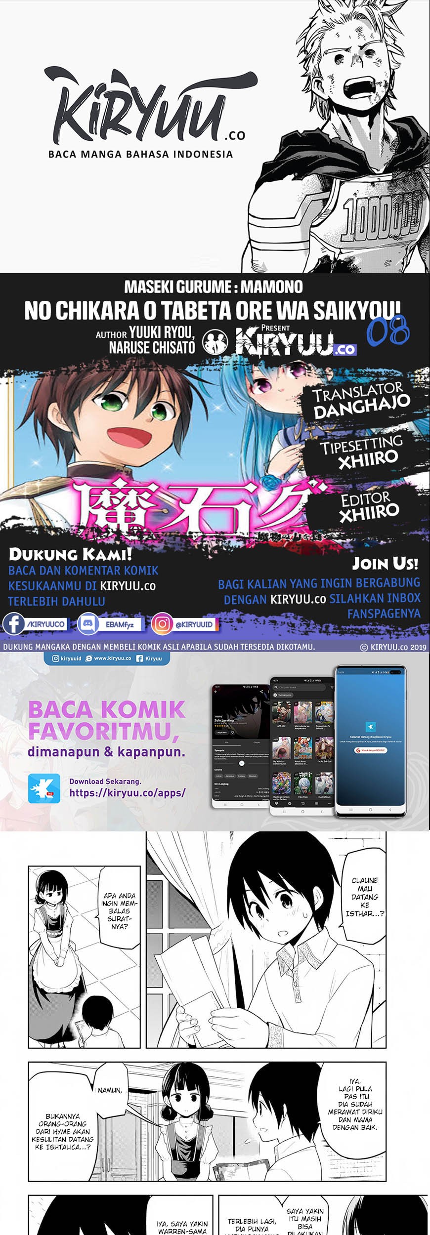 Baca Komik Maseki Gurume: Mamono no Chikara o Tabeta Ore wa Saikyou Chapter 8 Gambar 1