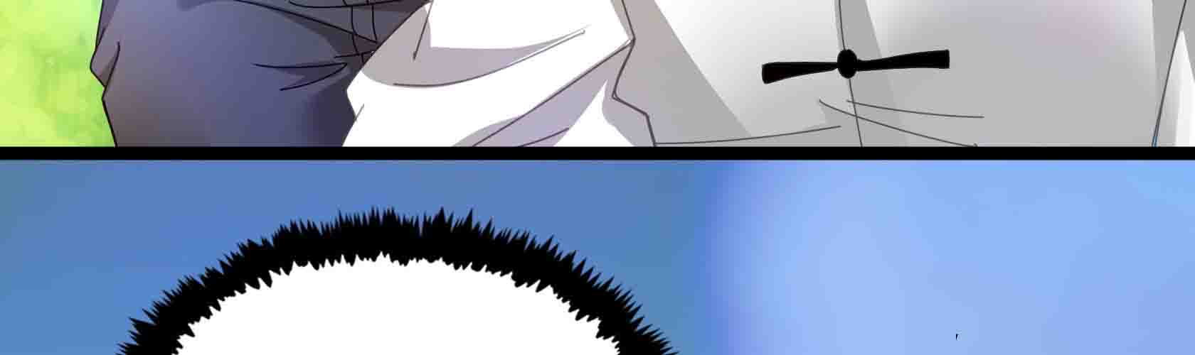 Urban Immortal Emperor Chapter 12 Gambar 90