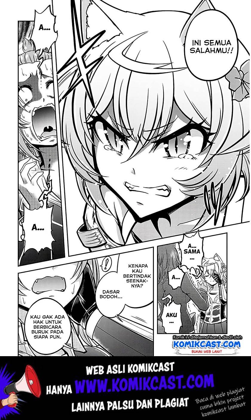Live Dungeon! Chapter 21 Gambar 21