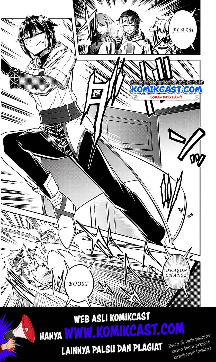 Live Dungeon! Chapter 21 Gambar 28