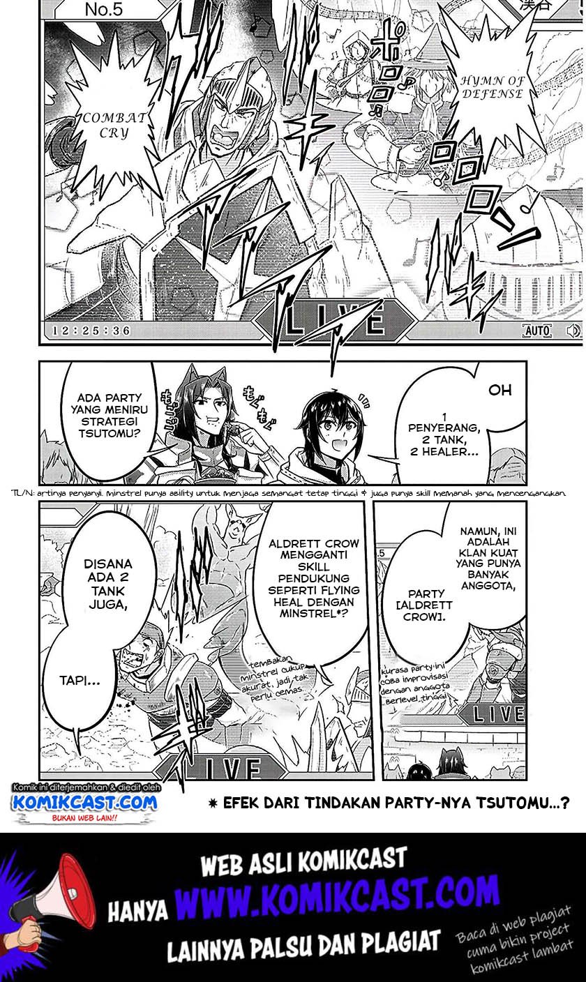 Live Dungeon! Chapter 21 Gambar 3