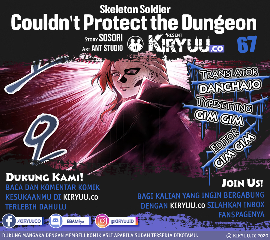 Skeleton Soldier Couldn’t Protect the Dungeon Chapter 67 Gambar 3
