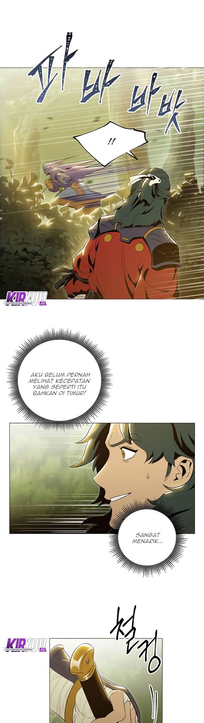 Skeleton Soldier Couldn’t Protect the Dungeon Chapter 67 Gambar 14