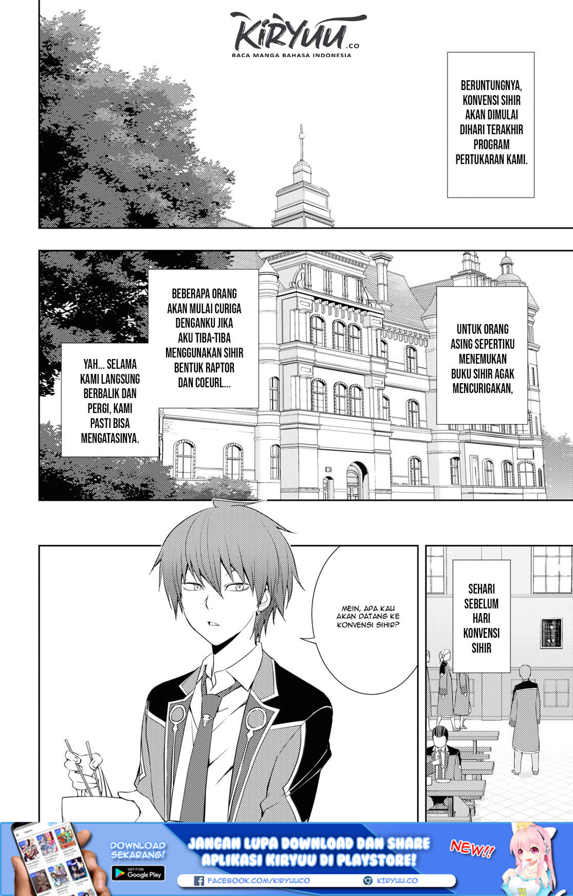 Moto Sekai Ichi’i Subchara Ikusei Nikki: Hai Player Isekai wo Kouryakuchuu! Chapter 12 Gambar 7
