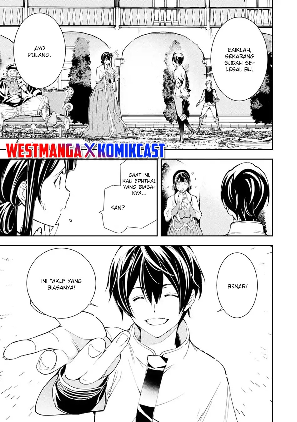 Rakudai Kenja Gakuin no Msou ~ Nidome no Tensei, S Rank Cheat Majutsushi Boukenroku Chapter 3.4 Gambar 10