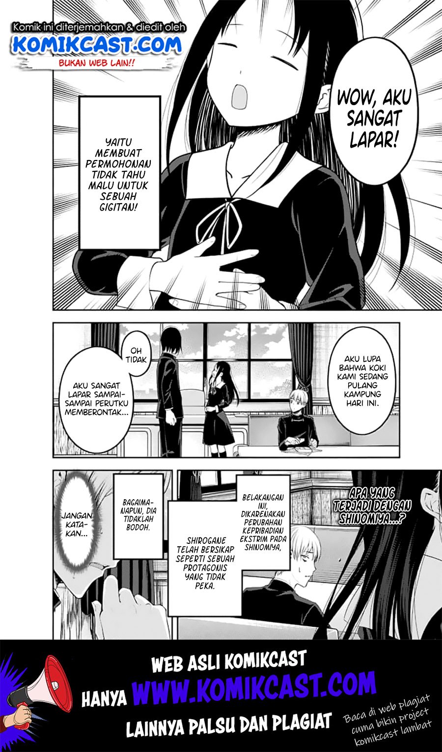 Kaguya-sama wa Kokurasetai – Tensai-tachi no Renai Zunousen Chapter 145 Gambar 5