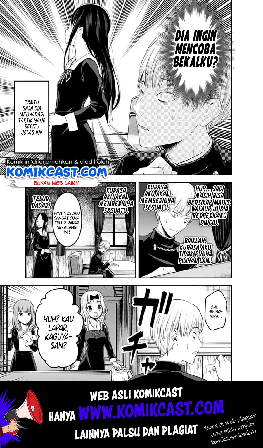 Kaguya-sama wa Kokurasetai – Tensai-tachi no Renai Zunousen Chapter 145 Gambar 6