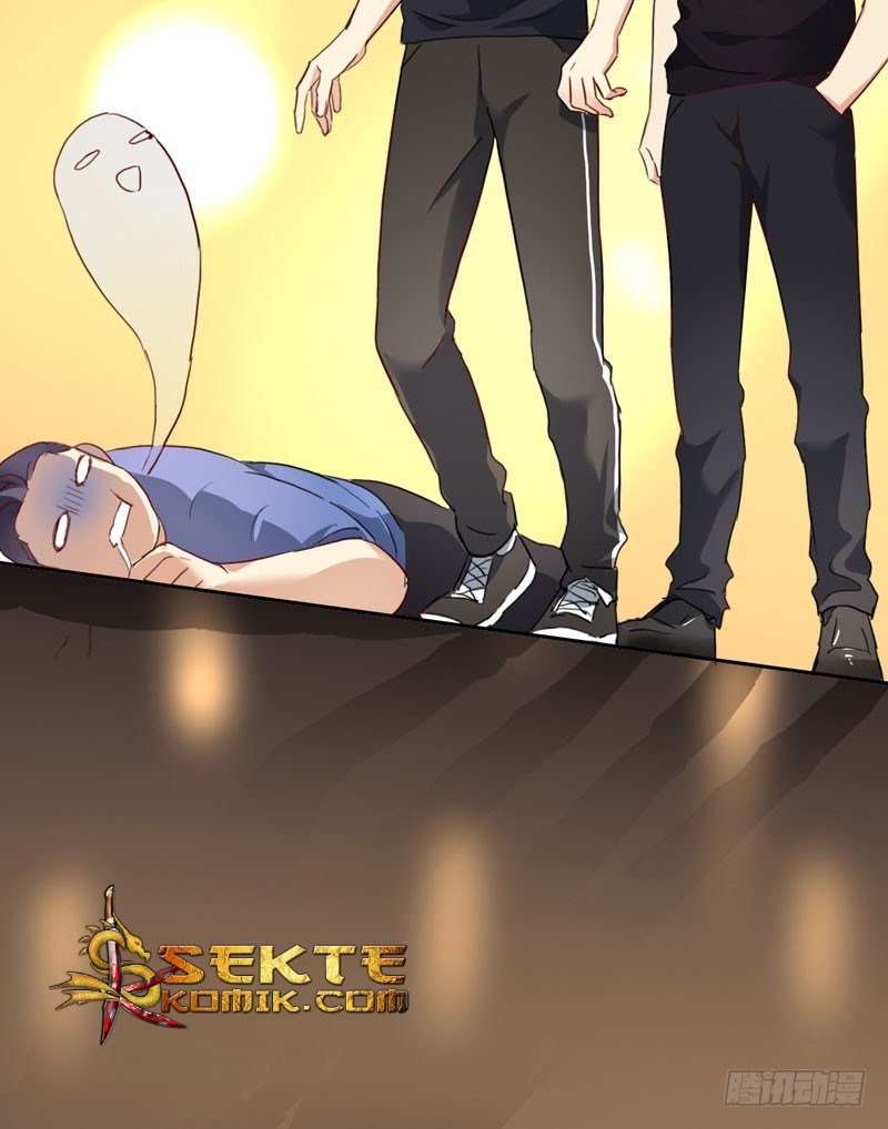 NSD Gaming Chapter 19 Gambar 16