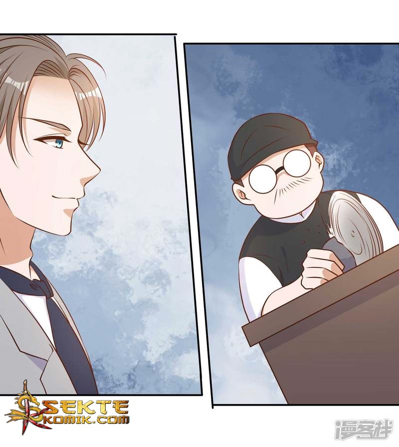 God Fisherman Chapter 23 Gambar 23