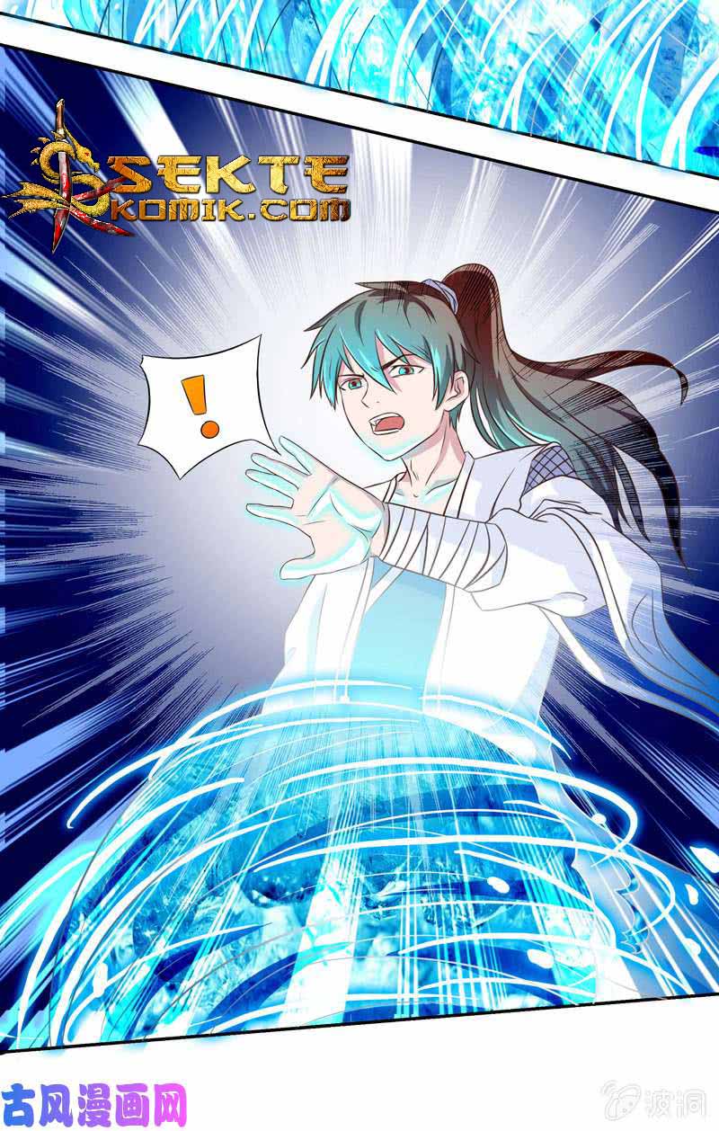 The Strongest Beast System Chapter 11 Gambar 16