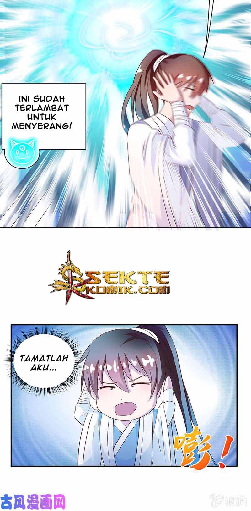 The Strongest Beast System Chapter 12 Gambar 5