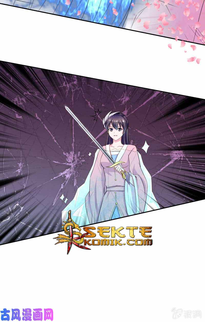 The Strongest Beast System Chapter 12 Gambar 9