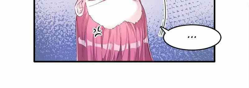 Beauty and the Beast Chapter 63 Gambar 5