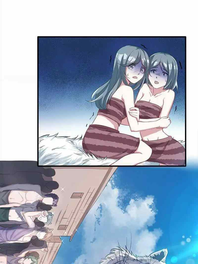 Beauty and the Beast Chapter 65 Gambar 13