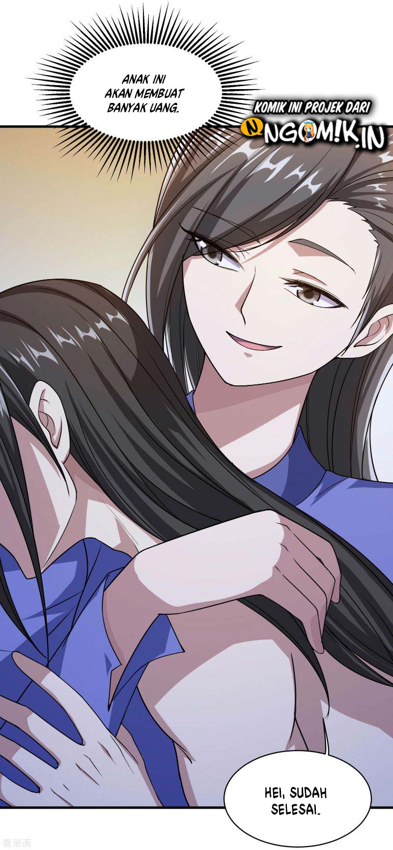 Matchless Emperor Chapter 14 Gambar 33